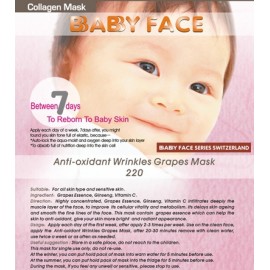 BABY FACE Anti-oxidant wrinkles Grapes Mask 葡萄抗氧化去皺面膜